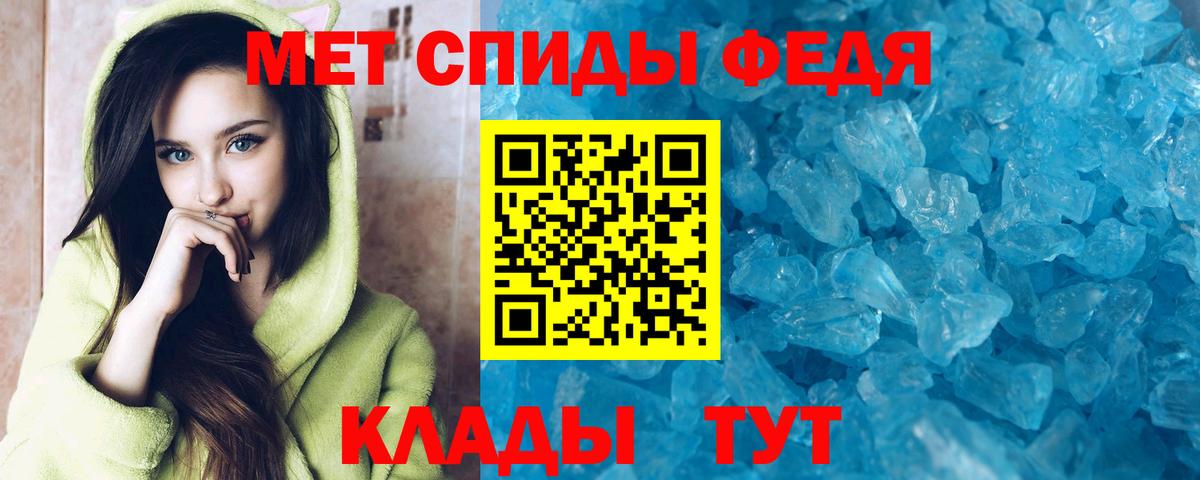 АМФ Розовый  АМФ  blacksprut ТОР  Вход с VPN  Камень-на-Оби 