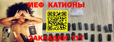 марки nbome Краснокаменск