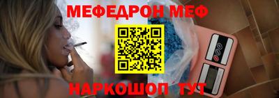 не бодяженный Краснознаменск