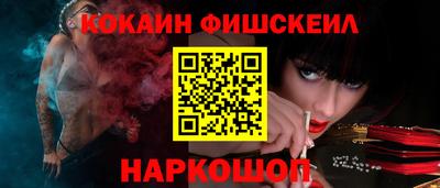 сатива Краснодар