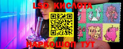 не бодяженный Краснознаменск
