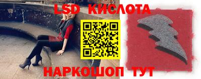 не бодяженный Краснознаменск
