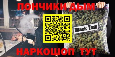 не бодяженный Краснознаменск
