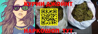 не бодяженный Краснознаменск