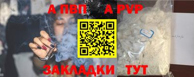 марки nbome Краснокаменск