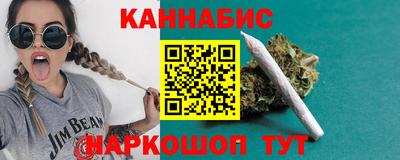 не бодяженный Краснознаменск