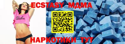 сатива Краснодар