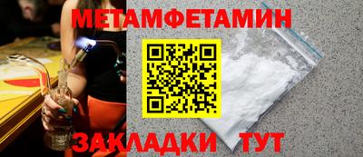 не бодяженный Краснознаменск