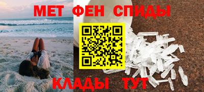 не бодяженный Краснознаменск