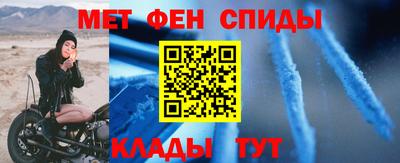 не бодяженный Краснознаменск