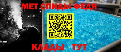 сатива Краснодар