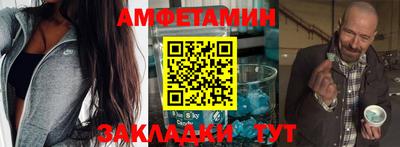 не бодяженный Краснознаменск