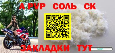 не бодяженный Краснознаменск