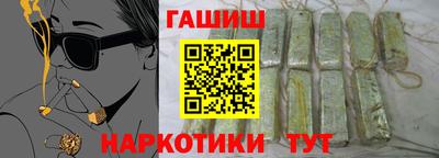 не бодяженный Краснознаменск
