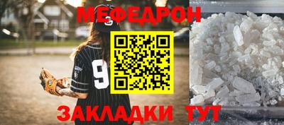 не бодяженный Краснознаменск